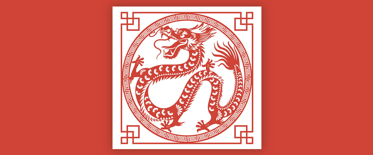 Symbole du dragon calligraphie sur fond organge